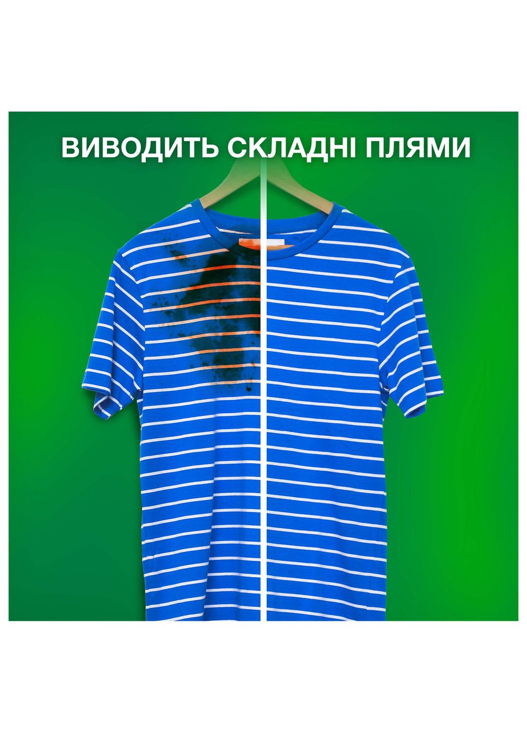 Пральний порошок Аква-Пудра Color, 2,7 кг Ariel (305840396)