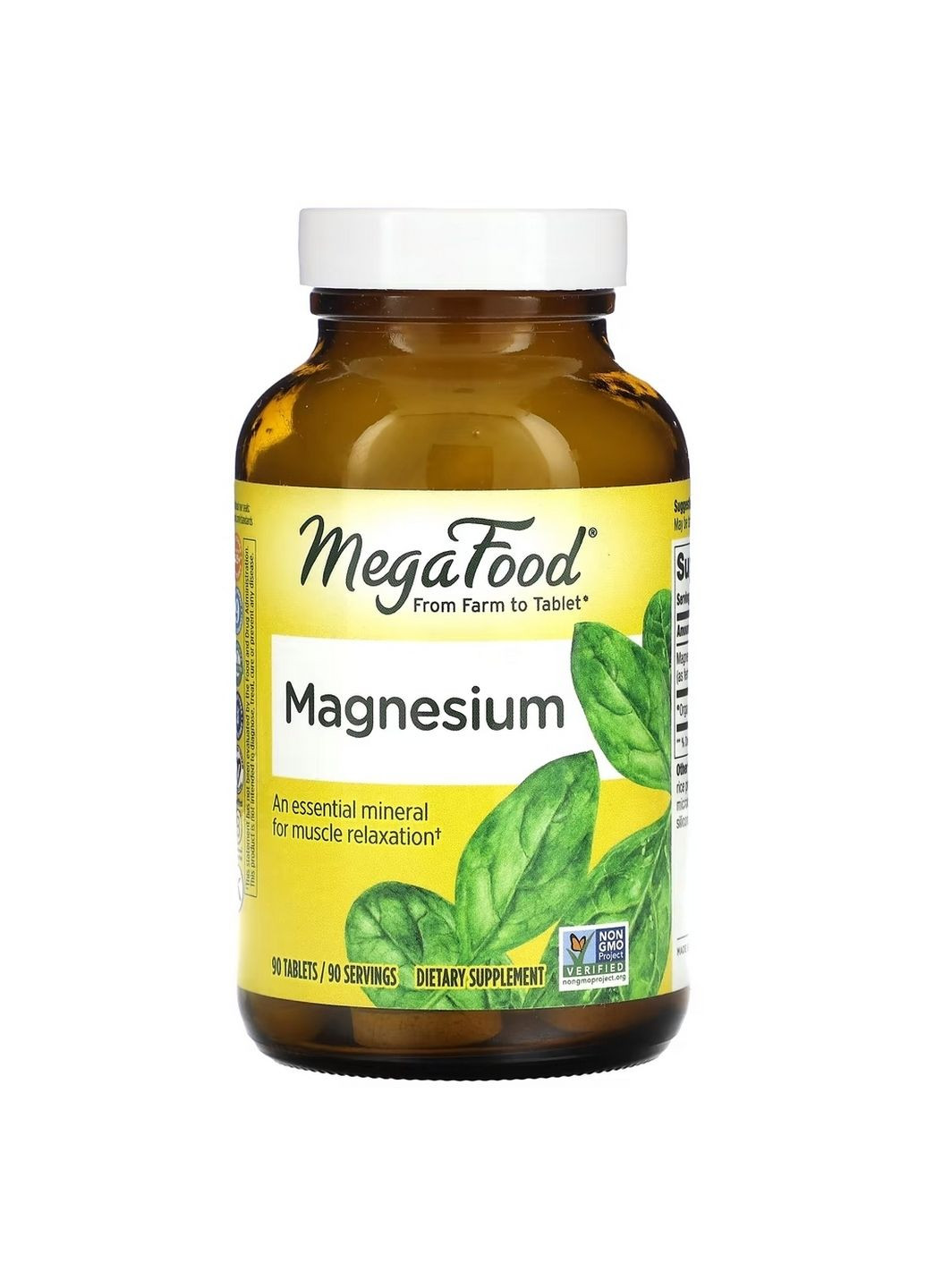 Вітаміни та мінерали Magnesium, 90 таблеток MegaFood (294930287)
