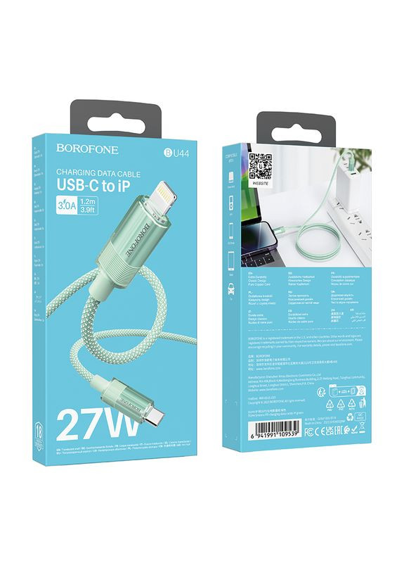 Кабель USB BU44 Sincero PD27W Type-C to Lightning 1.2m Borofone (337994945)