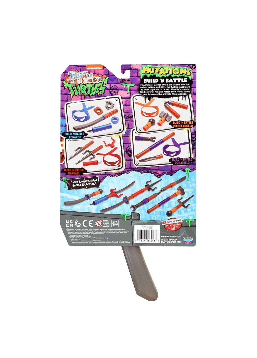 Набор игрушек. оружия Мovie III W2 – Меч-катана Лео TMNT (335054777)