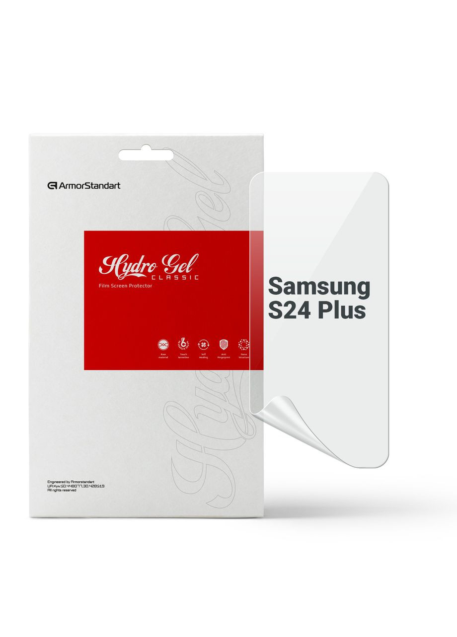 Гидрогелевая пленка для Samsung S24 Plus (ARM72453) ArmorStandart (327886509)