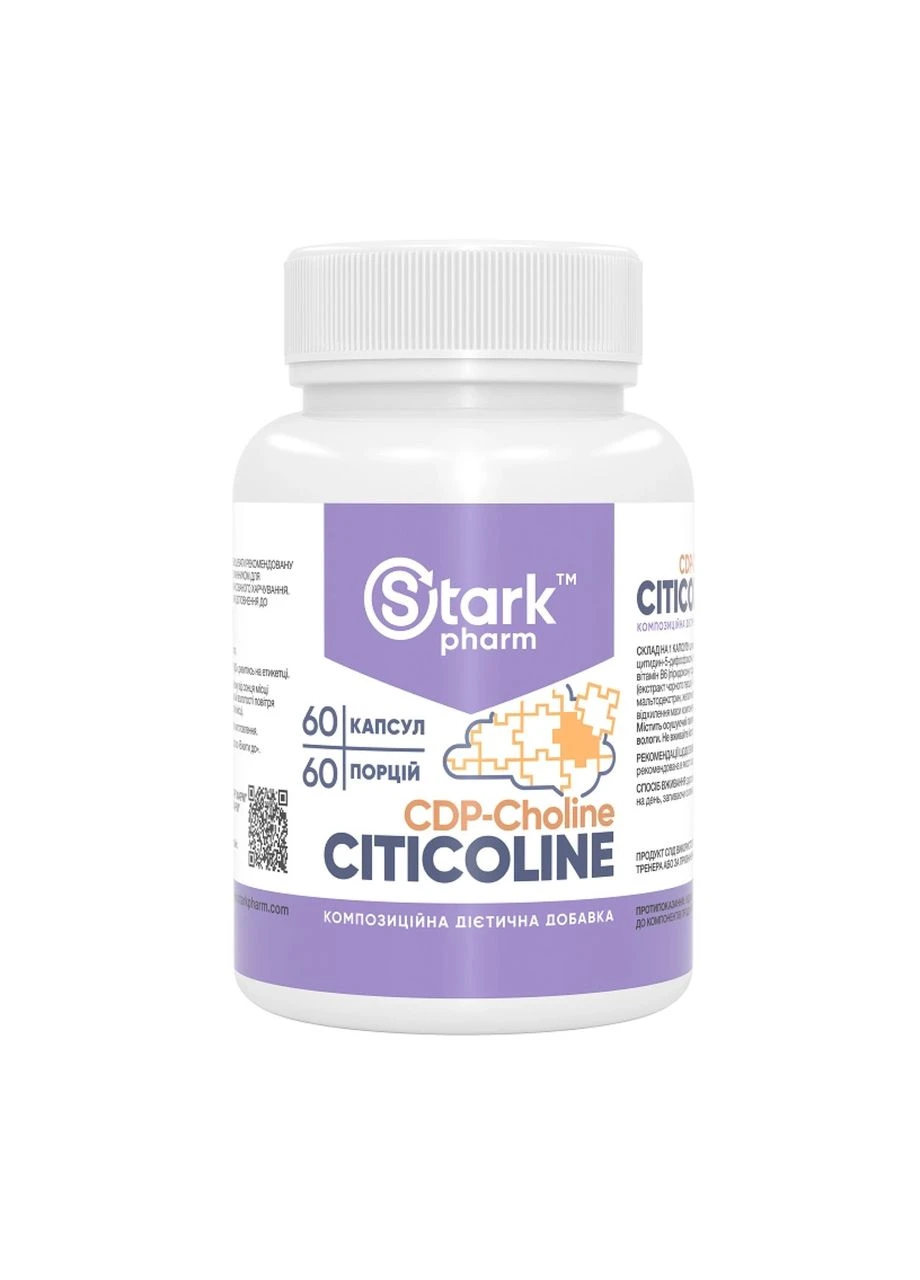 Stark Citicoline 250mg - 60caps Stark Pharm (399779447)