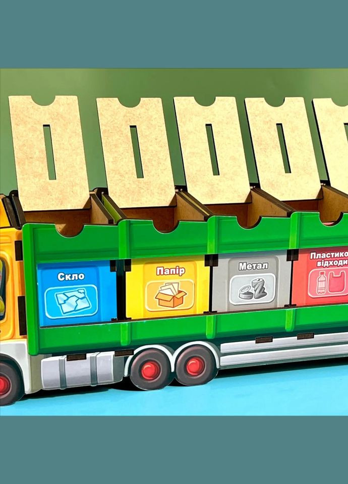 Настільна розвиваюча гра "Сортування сміття: сміттєвоз" (ПСФ129) PSF129 комодик Ubumblebees (303282205)