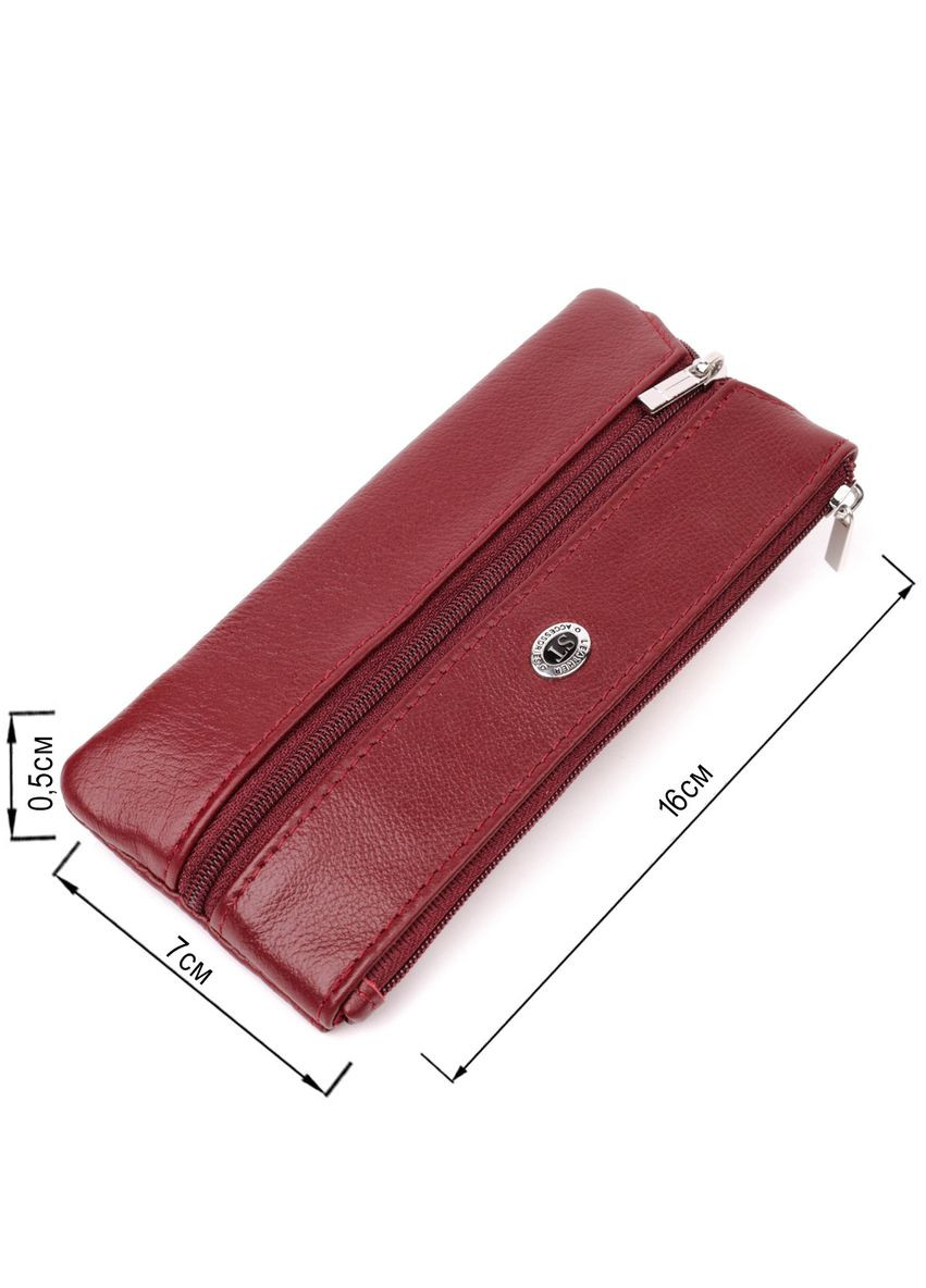 Вместительная ключница из натуральной кожи 22508 st leather (362417552)
