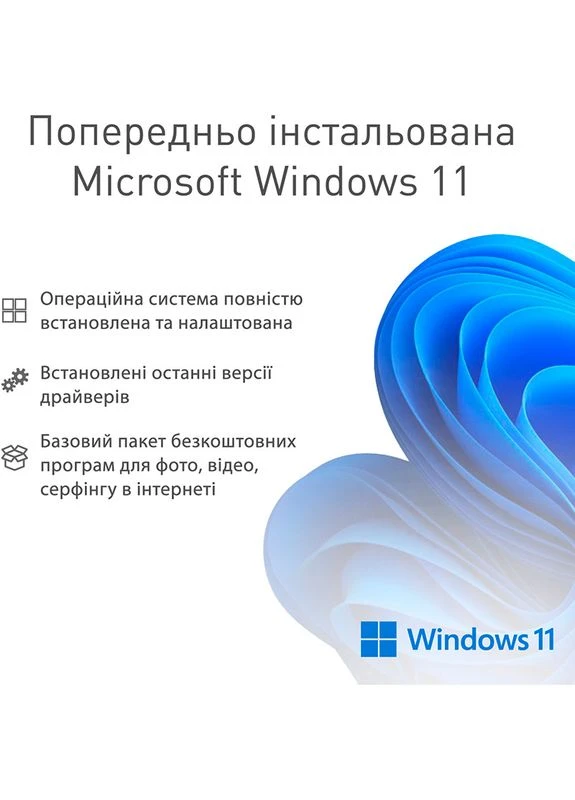 Моноблок Business M63v06Win ARTLINE (345562341)