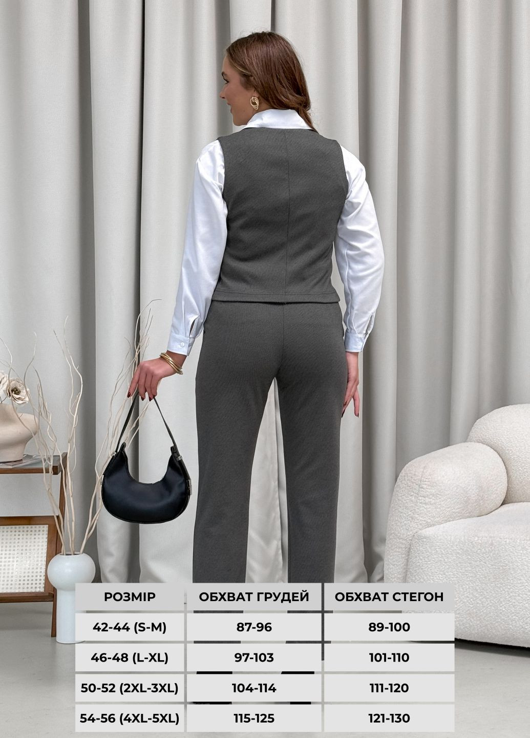 Кашемірові теплі зимові класичні штани зі стрілками Merlini Санс (364663191)