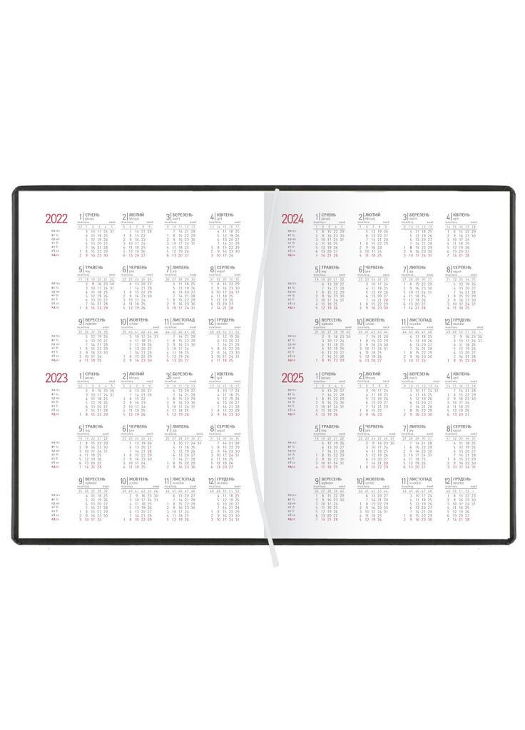 Дневник недатированный А5, 128 листов, клетка, обложка искусственная кожа, бордовый, тисн Герб Фабрика Поліграфіст (281999753)