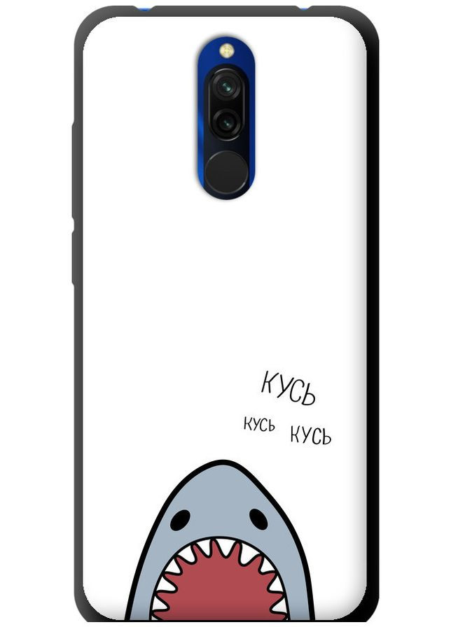 TPU чехол 'Акула' для Endorphone Xiaomi Redmi 8 (306822270)