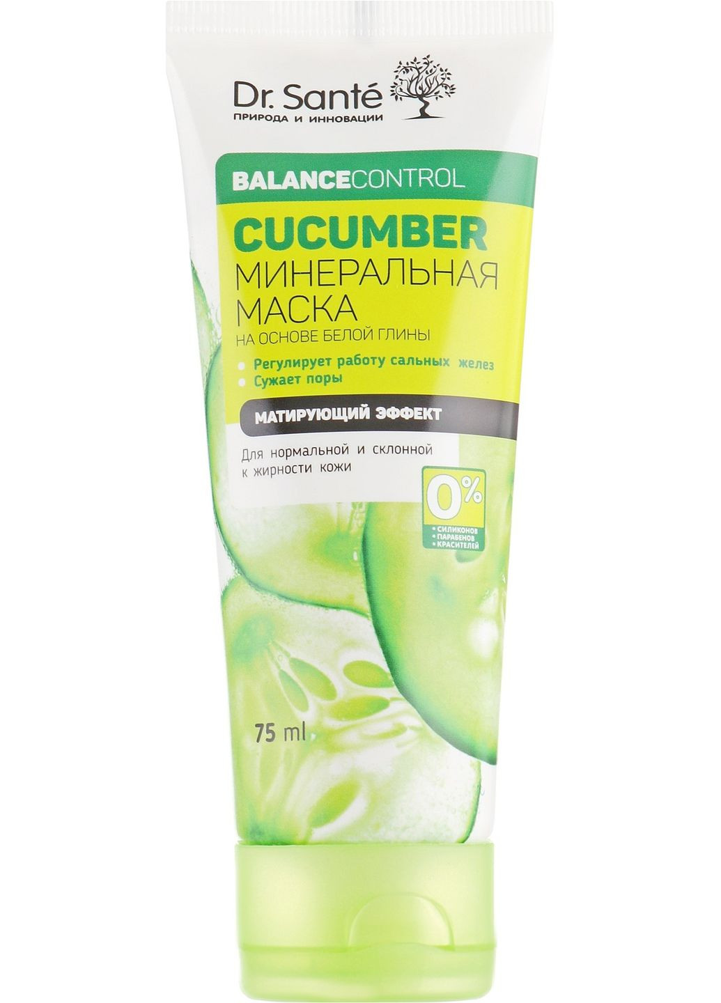Минеральная маска Cucumber Balance Control 75ml (2-407157) Dr. Sante (369795859)