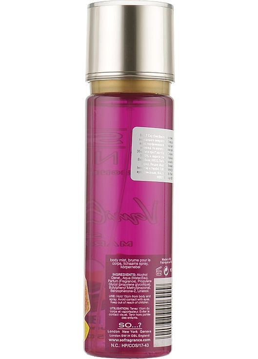 Спрей для тела – So...? Unique Vanilla Candy Body Mist 150ml (1008161-43857) So…? (368660103)