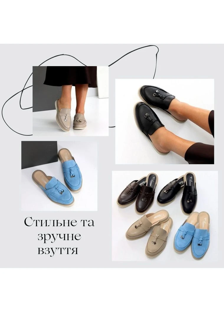 Голубые замшевые мюли No Brand