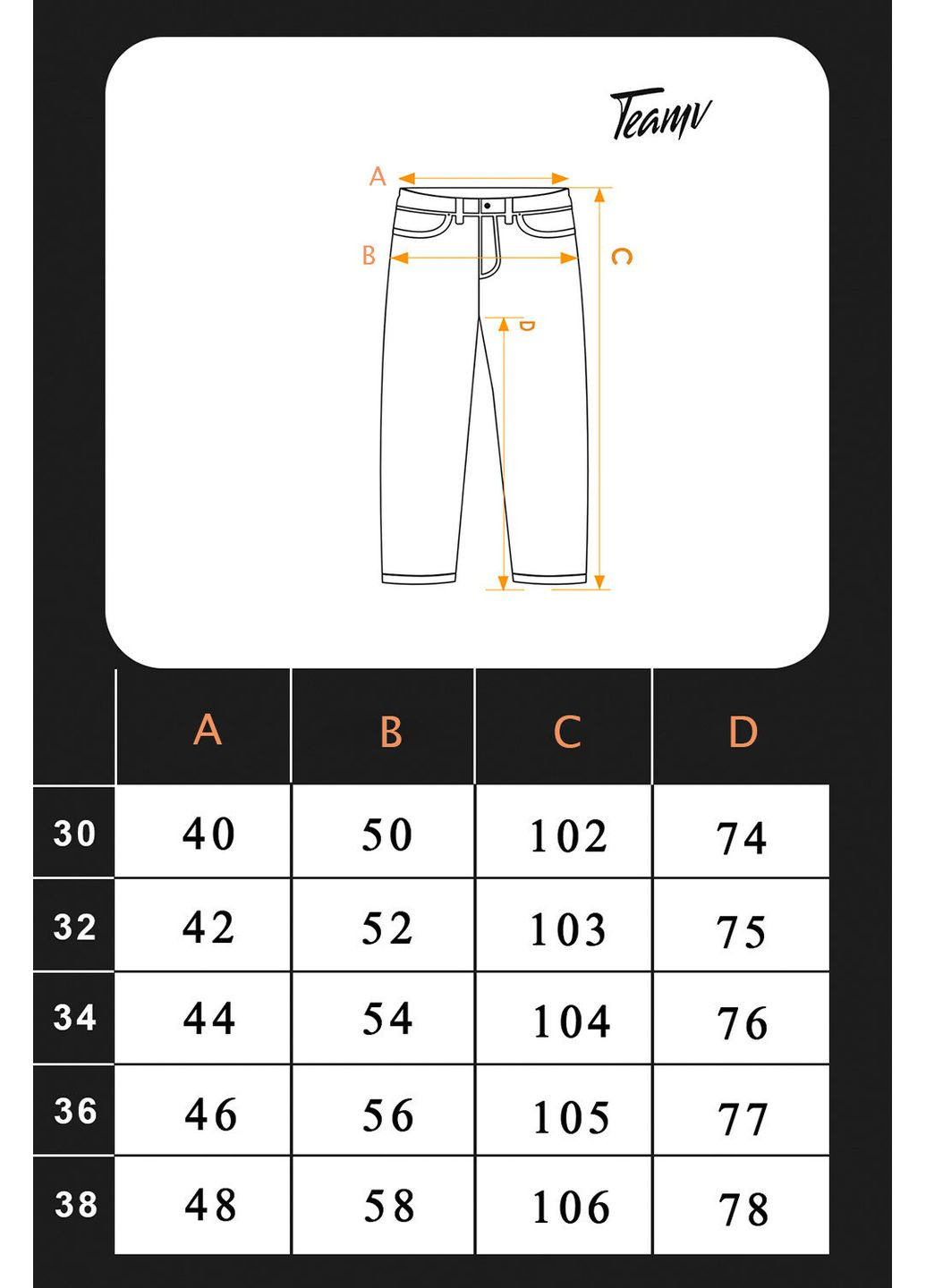 Чоловічі коттонові штани в джинсовому стилі Mom's Темно оливкові Teamv (360655624)