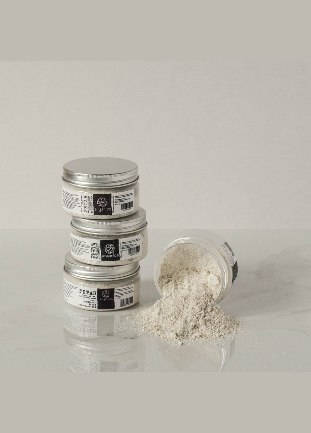 Убтан для лица для нормальной и жирной кожи Arganica (315796828)