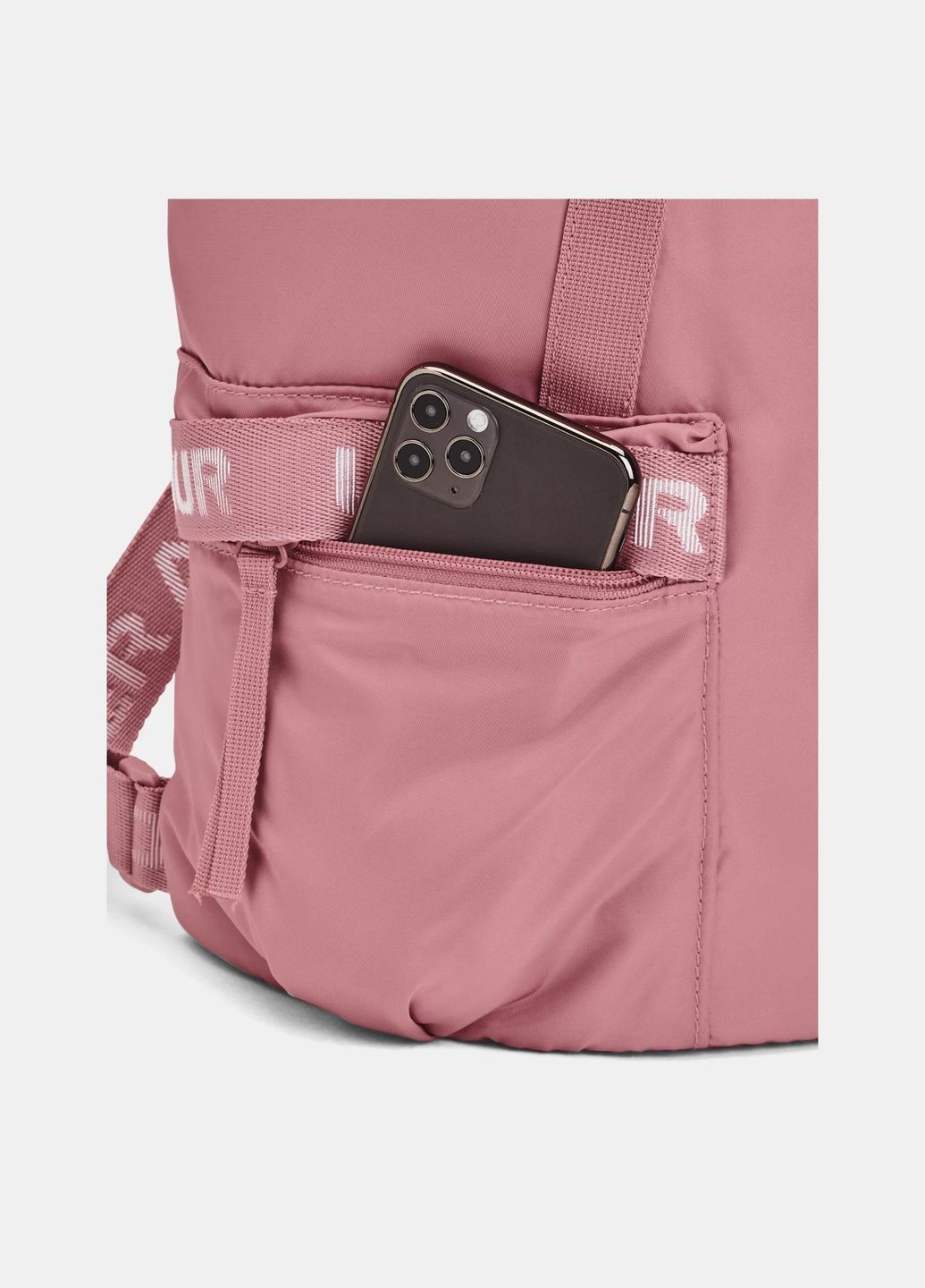 Універсальний Рюкзак Favorite Backpack (1369211-697) Under Armour (298578566)