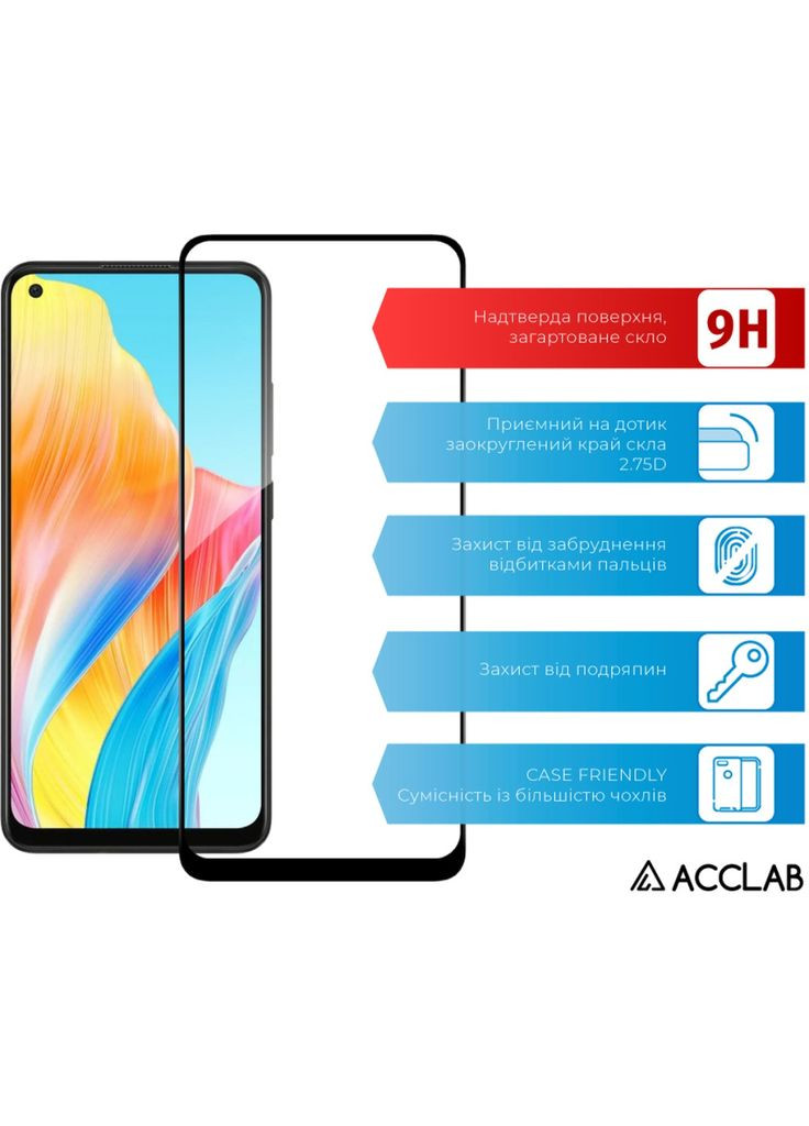 Скло захисне (m468668) ACCLAB Full Glue Oppo A78Black (367069831)