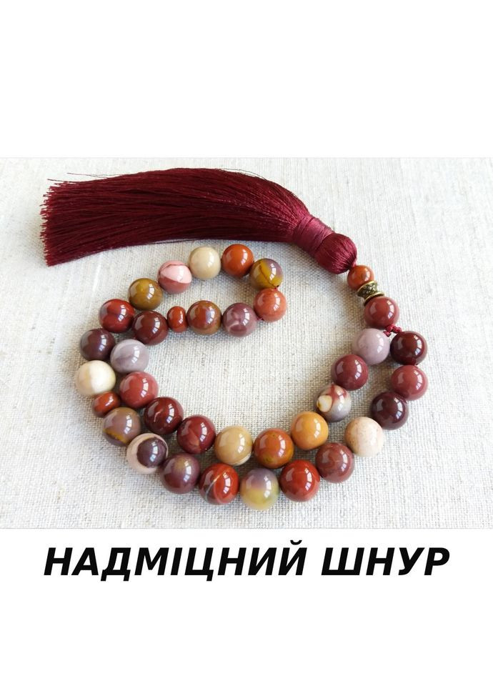 Четки из Яшмы Мукаит 33 бусины без узлов d 10мм No Brand (331293553)