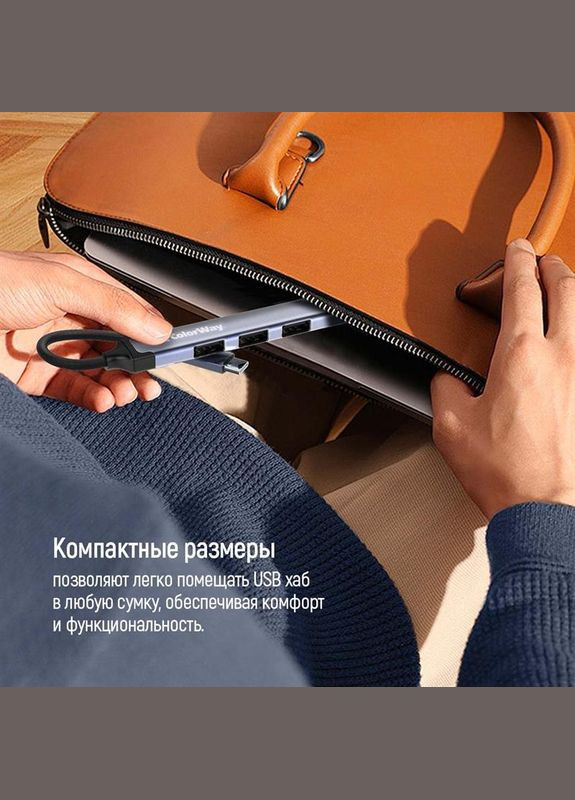 USB-хаб СolorWay USB Type-C 4-в-1 (CW-HUB04) Colorway (336957362)