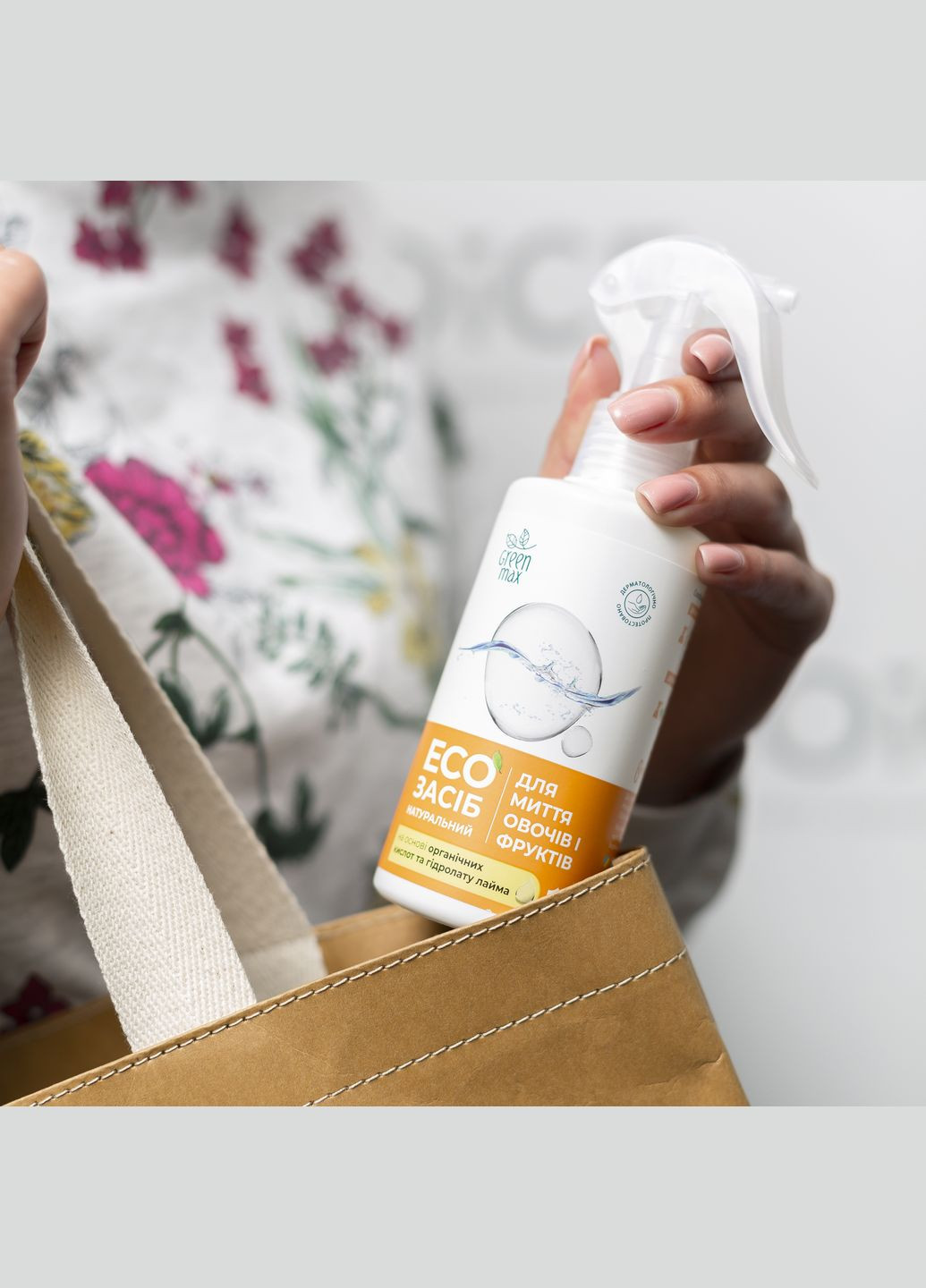 EКОсредство натуральное для мытья овощей и фруктов 2*200 мл CHOICE Green Max (311481015)