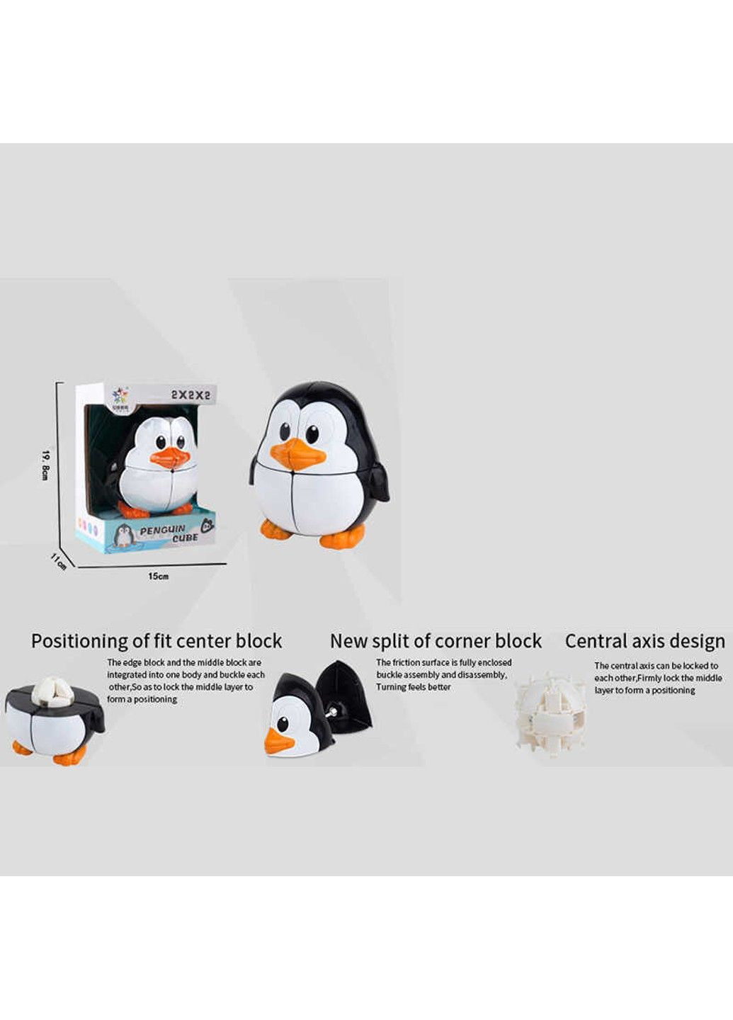 Логическая игра 1627 (24/2) "Пингвин", 2х2х2, в коробке No Brand (305824778)