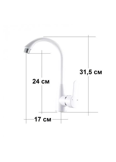 Змішувач для кухні SLT-C011W, Slat (371882512)