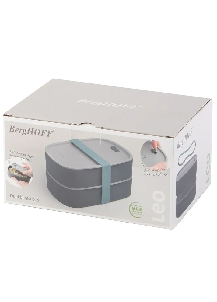 Набор контейнеров LEO 2шт 3950126 BergHoff (316620709)
