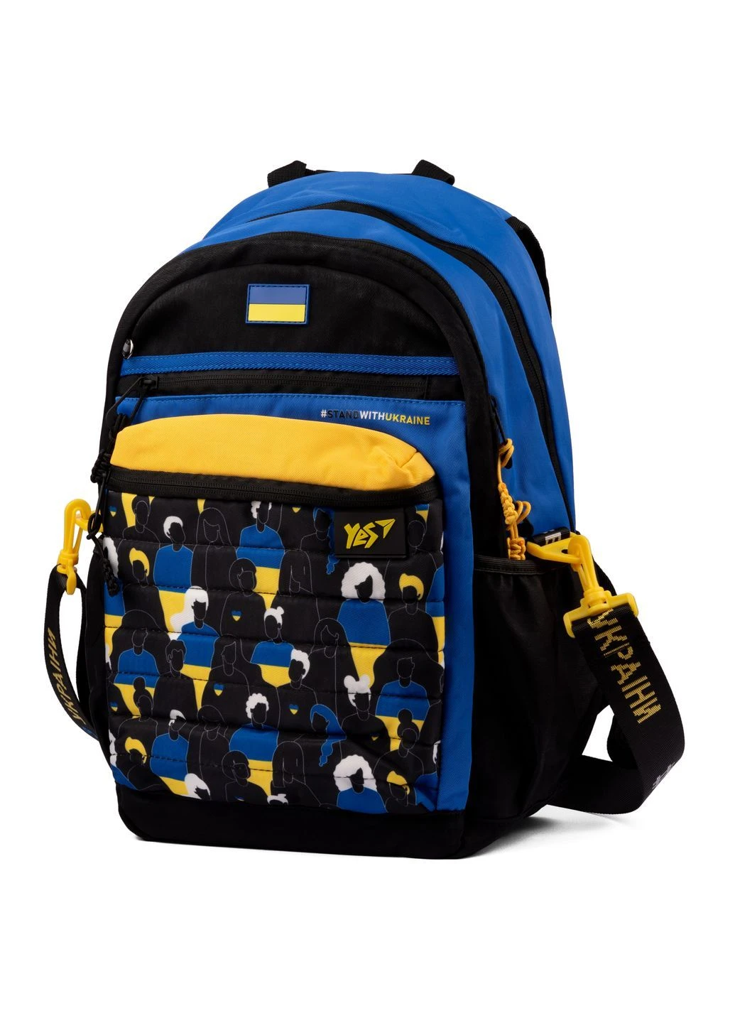 Рюкзак школьный TS-95 Welcome To Ukraine (559463) Yes (387587304)