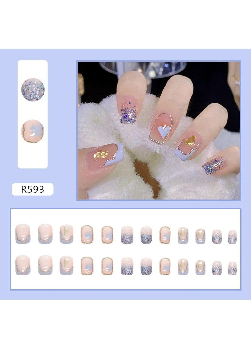 Накладні нігті з клеєм R593 Блакитний 24 шт (A9972) Nails (308864019)