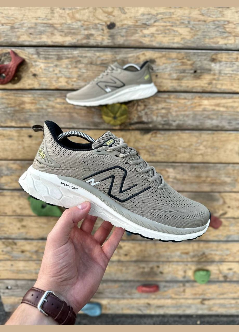 Бежевые всесезонные легкие кроссовки No Brand