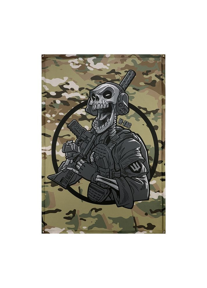 Баннер Это наша посадка. 900x1300 Multicam M-TAC (315047376)