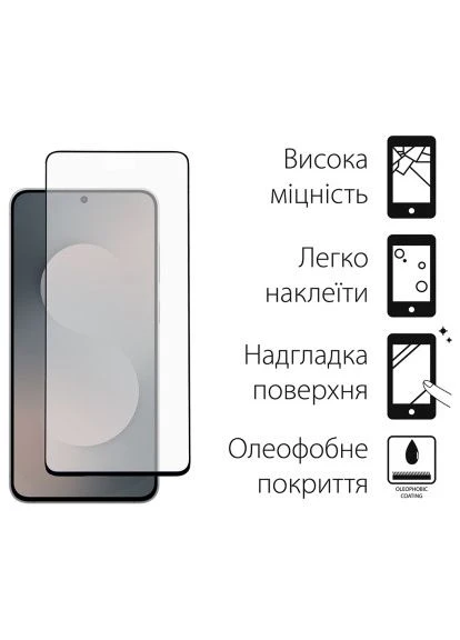 Чохол до мобільного телефона Samsung Galaxy S25 FE TPU+glass Transparent (DG-KM-172) DENGOS (400753195)