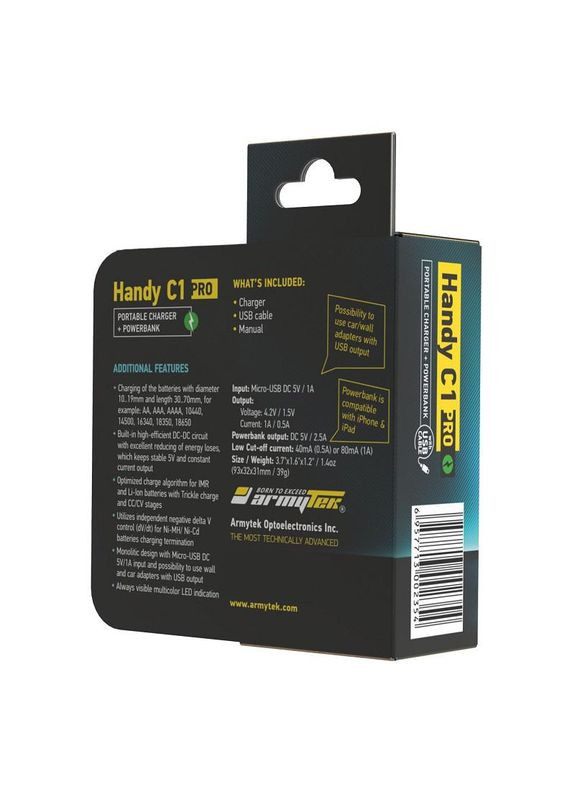 Зарядний пристрій Handy C1 Pro Armytek (316093246)