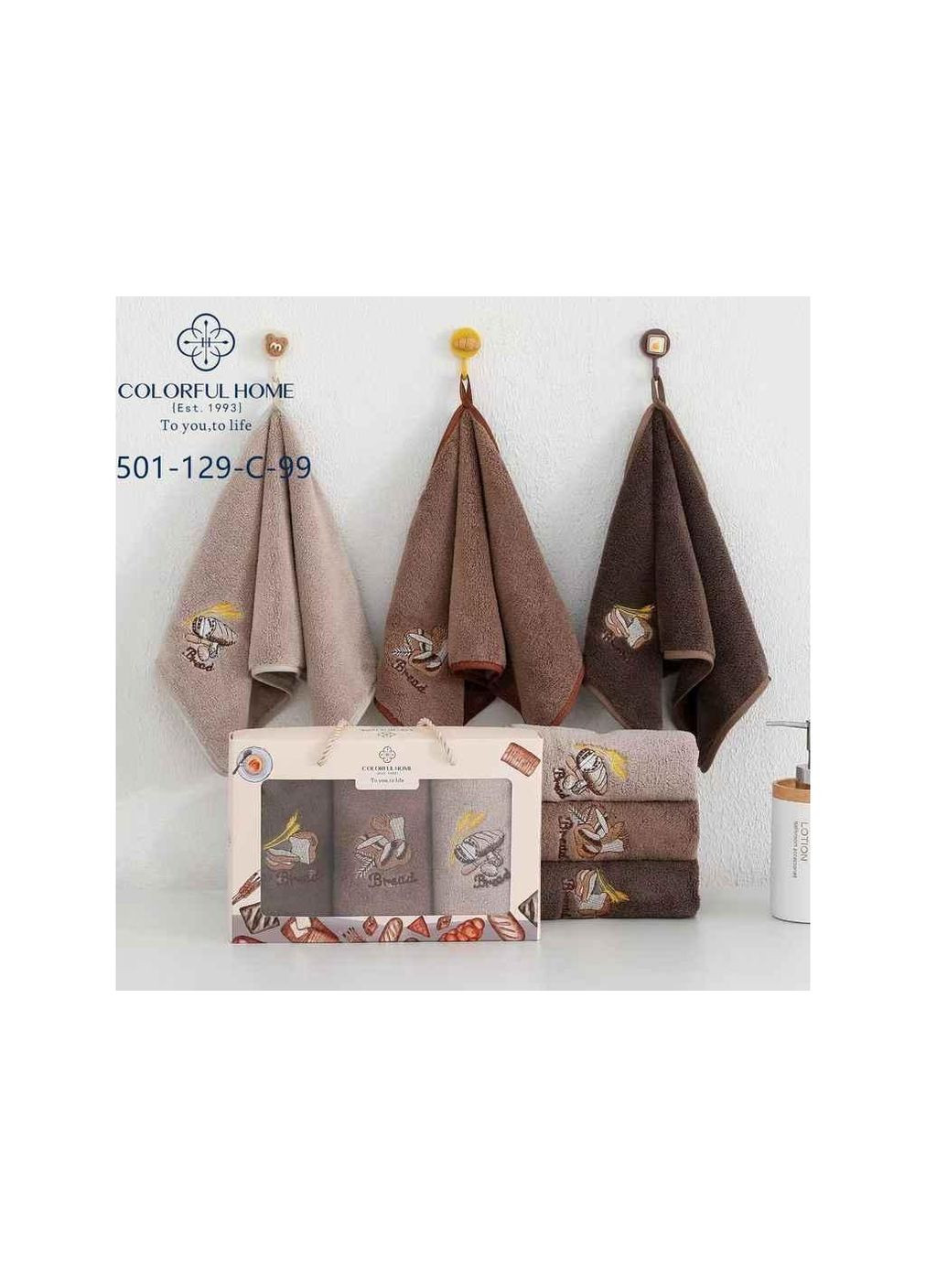 Набор полотенец 25*50 микрофибра арт.501-129 ТМ COLORFULHOME Colorful Home комбинированный