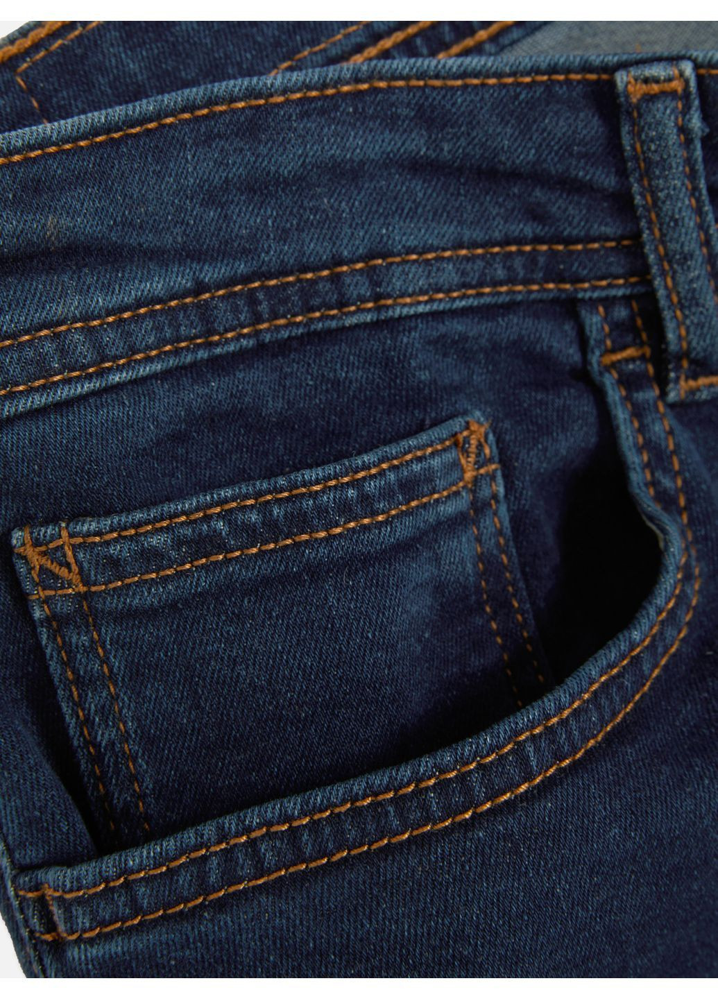 Темно-синие джинсы демисезон,темно-синий, Primark