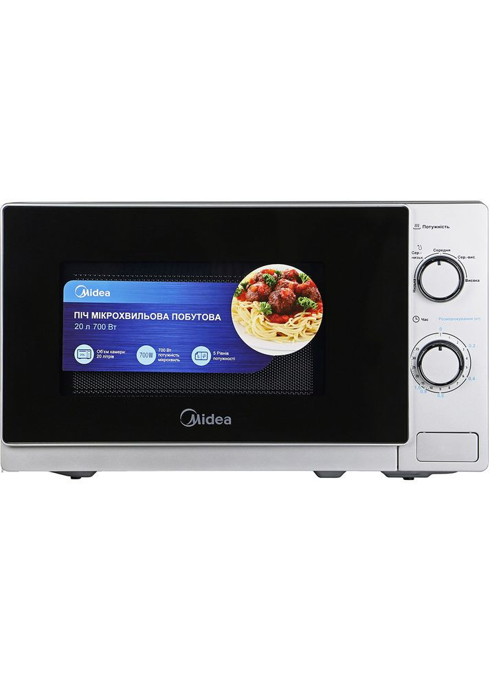 Микроволновая печь MM720C4ES Midea