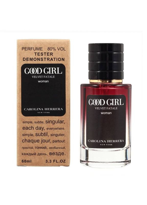 Женский парфюм восточный Good Girl Velvet Fatale 60 ml No Brand (331901383)