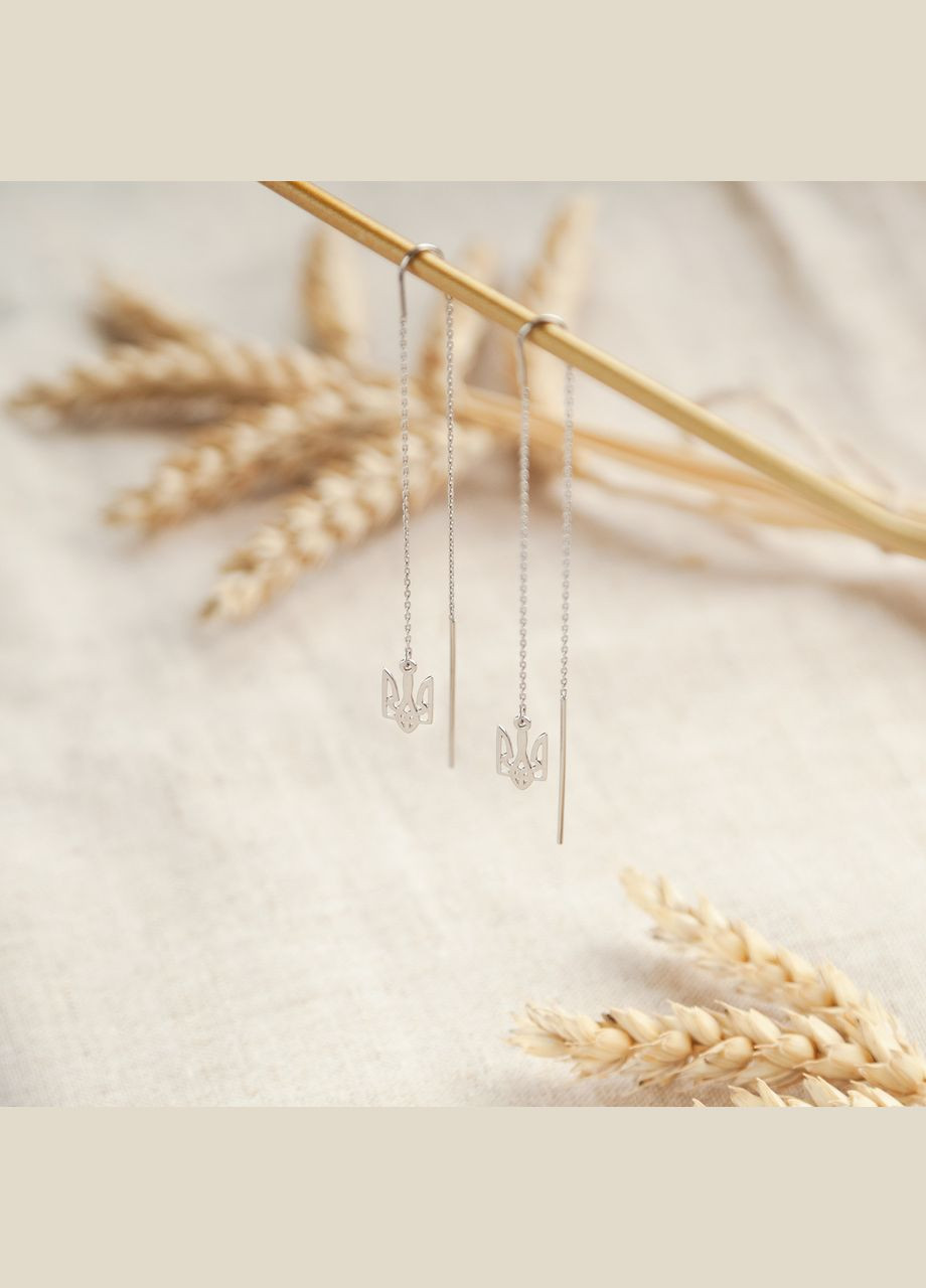 Срібні сережки протяжки Тризуб - герб України на ланцюжку Каштан (342335190)