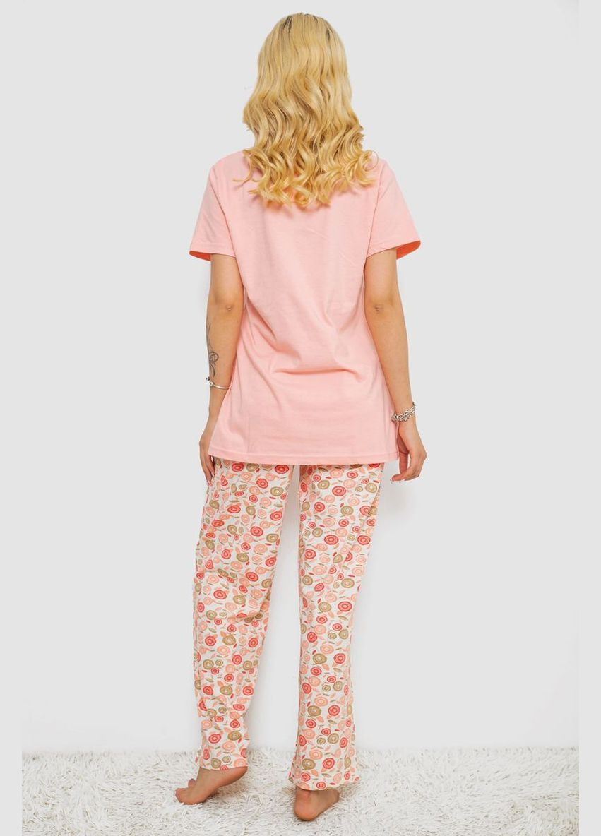 Персиковая всесезон пижама женская с принтом Fashion