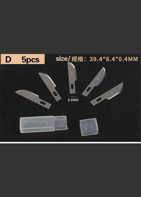 Набор лезвий для макетного ножа 10шт. Тип "C" No Brand (322650535)