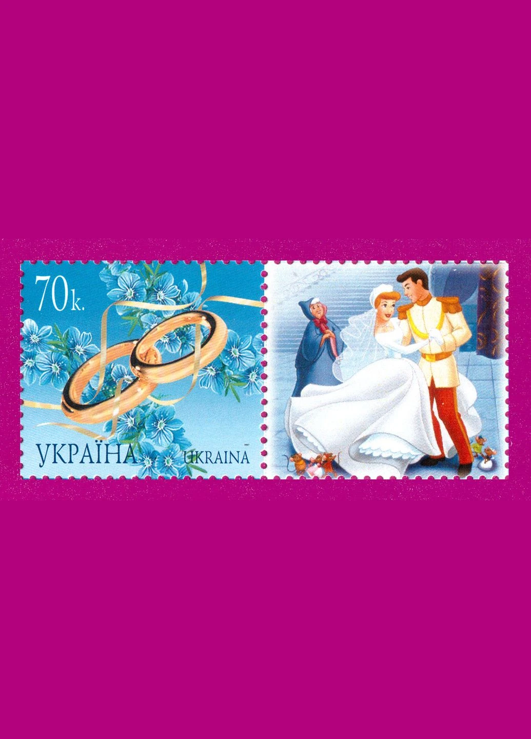 Марка 2007 года собственная марка Дисней. Мультфильм Золушка Укрпошта (314525335)
