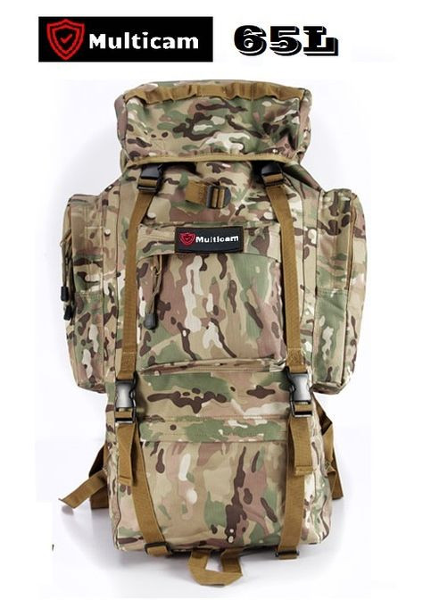 Тактичний рюкзак Smart GRU-09, 65л з дощовиком., колір мультикам, для ЗСУ Multicam (292632167)