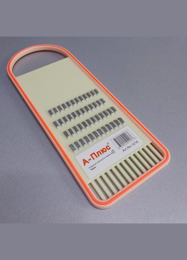 Тертка для корейської моркви 1218 Молочна A-Plus (323483149)