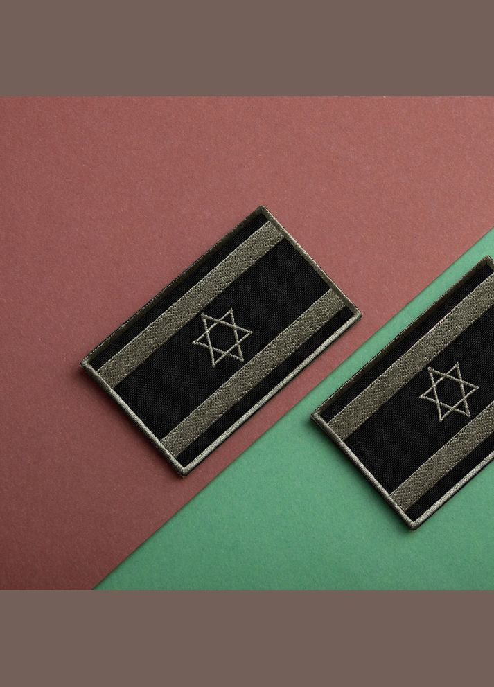 Набір шевронів 2 шт з липучкою Прапор Ізраїлю чорний 5х8 см вишитий патч нашивка шеврон Ізраїль IDEIA (306459059)