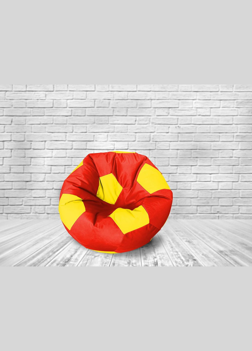 Крісло-мішок оксфорд 600 100 см Червоний + Жовтий D'Alipuf М'яч (316634823)