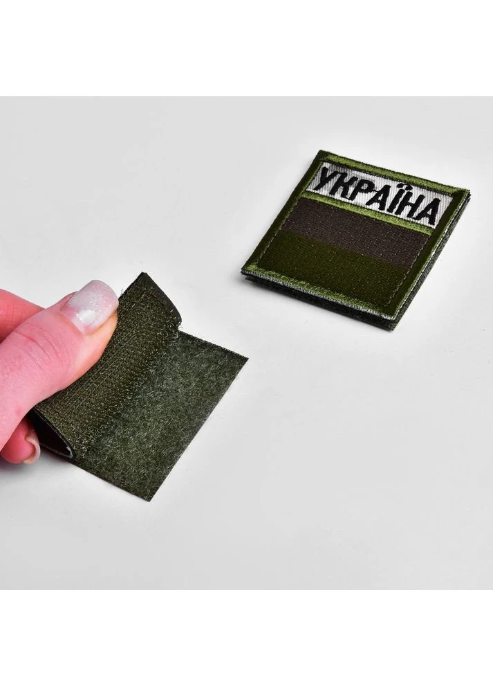 Набір шевронів 2 шт. з липучкою прапор України в кольорі 5×5 см, вишитий патч нашивка шеврон IDEIA (386252464)