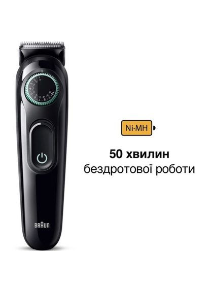 Триммер BeardTrimmer BT3411 (80708178) Braun (314996067)