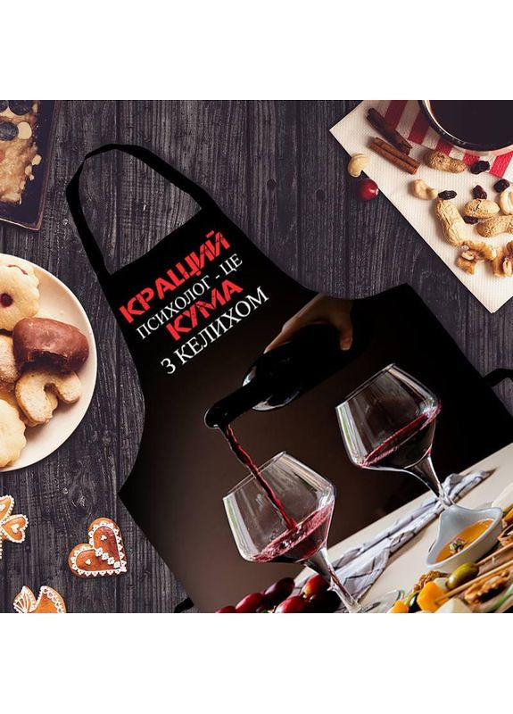 Фартук с дизайном Лучшая кума Прикольный фартук с принтом размер 80×60 Україна ТД (369658088)