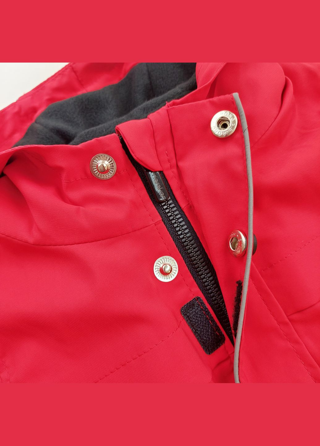 Красная демисезонная ветровка Marakas