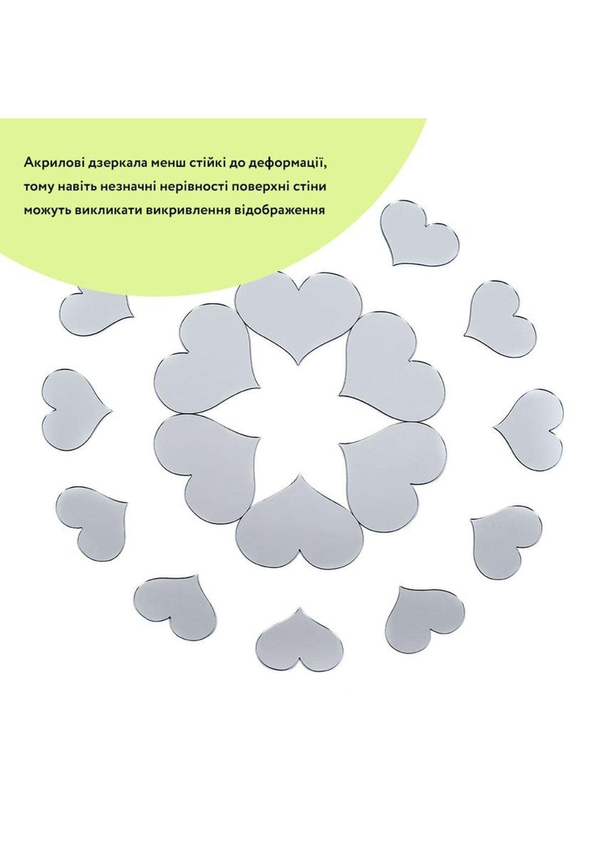 Дзеркальний декор акриловий самоклеючий срібло, 18шт (D) SW-00002524 Sticker Wall (354661430)