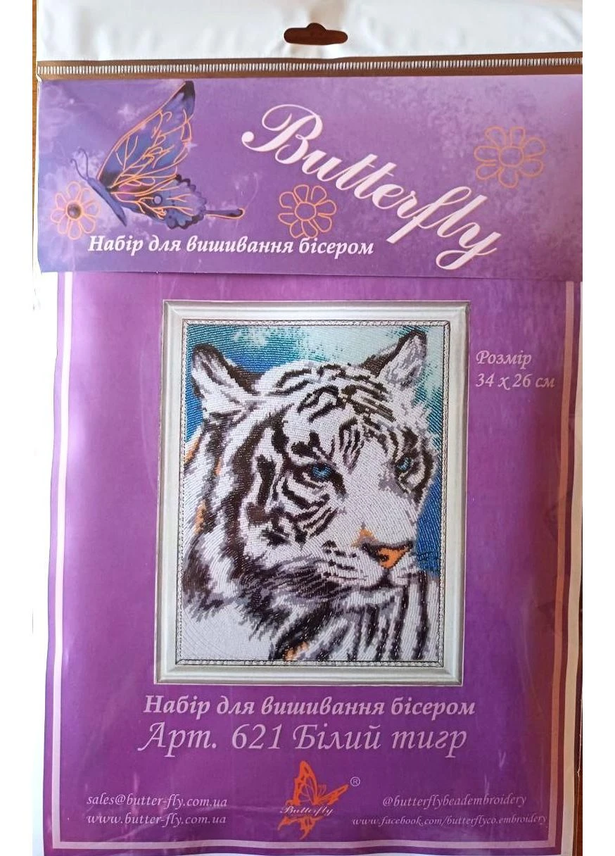 Набір для вишивання бісером 621 Білий тигр 34 х 26 см Butterfly (381193514)