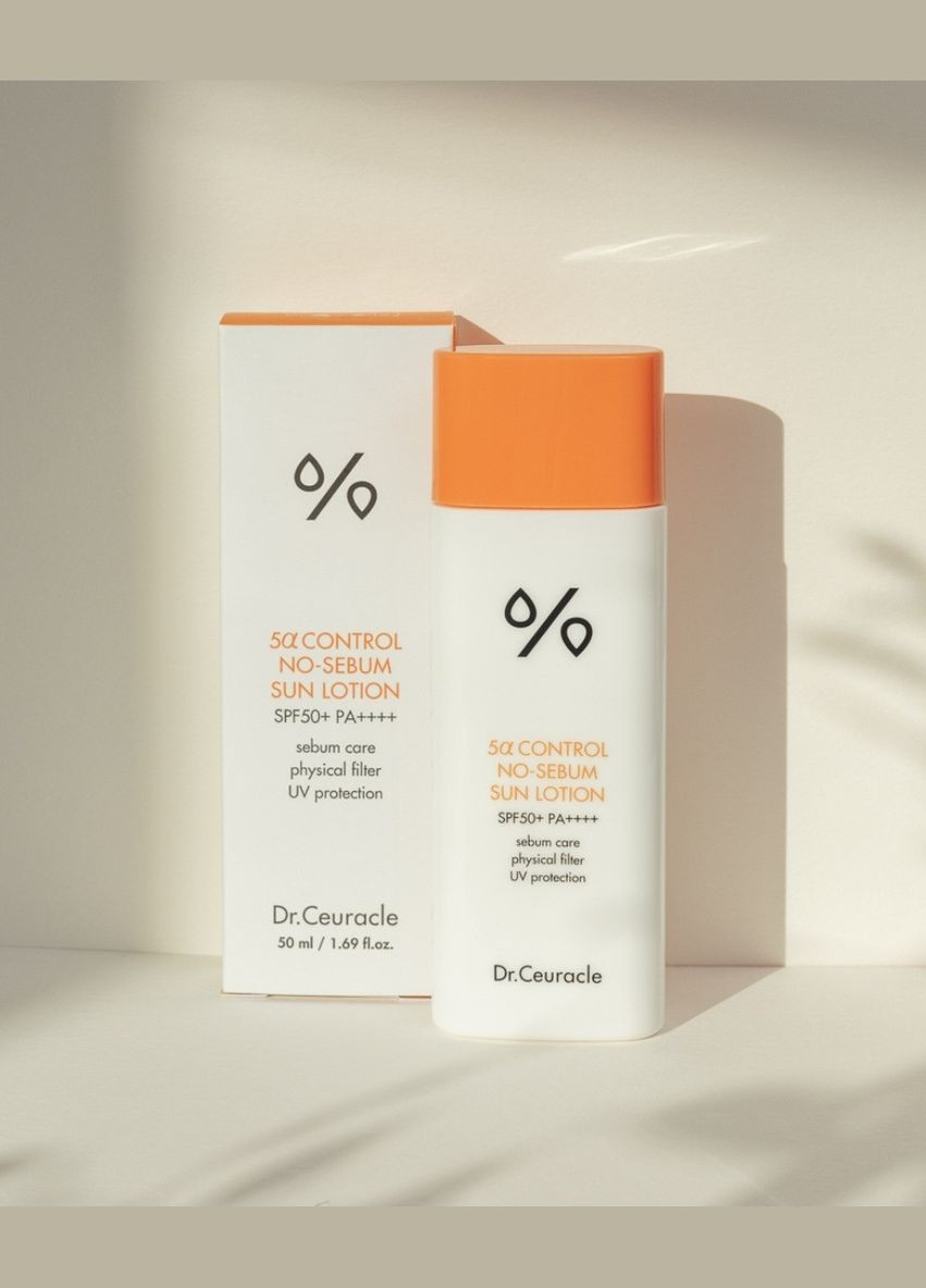 Себорегулювальний сонцезахисний крем 5-альфа контроль 5α Control No Sebum Sun Lotion spf 50 50 ml Dr.Ceuracle (312517757)